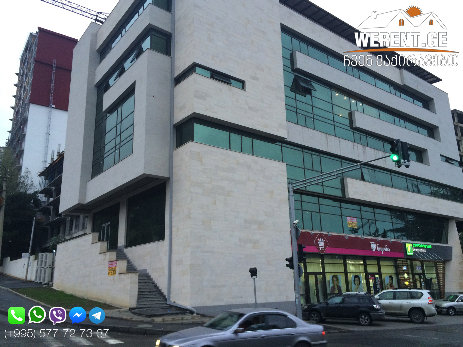 212 Sq.M Office Place For Rent in Business Center on Nutsubidze, Saburtalo, Tbilisi