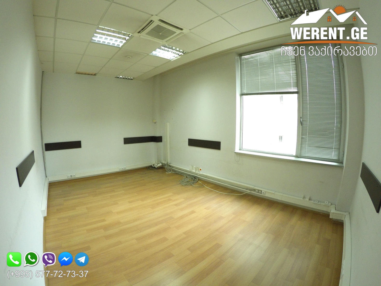 Сдается 300 кв.м Офис А Класса в бизнес центре на Важа-Пшавела, Сабуртало, Тбилиси