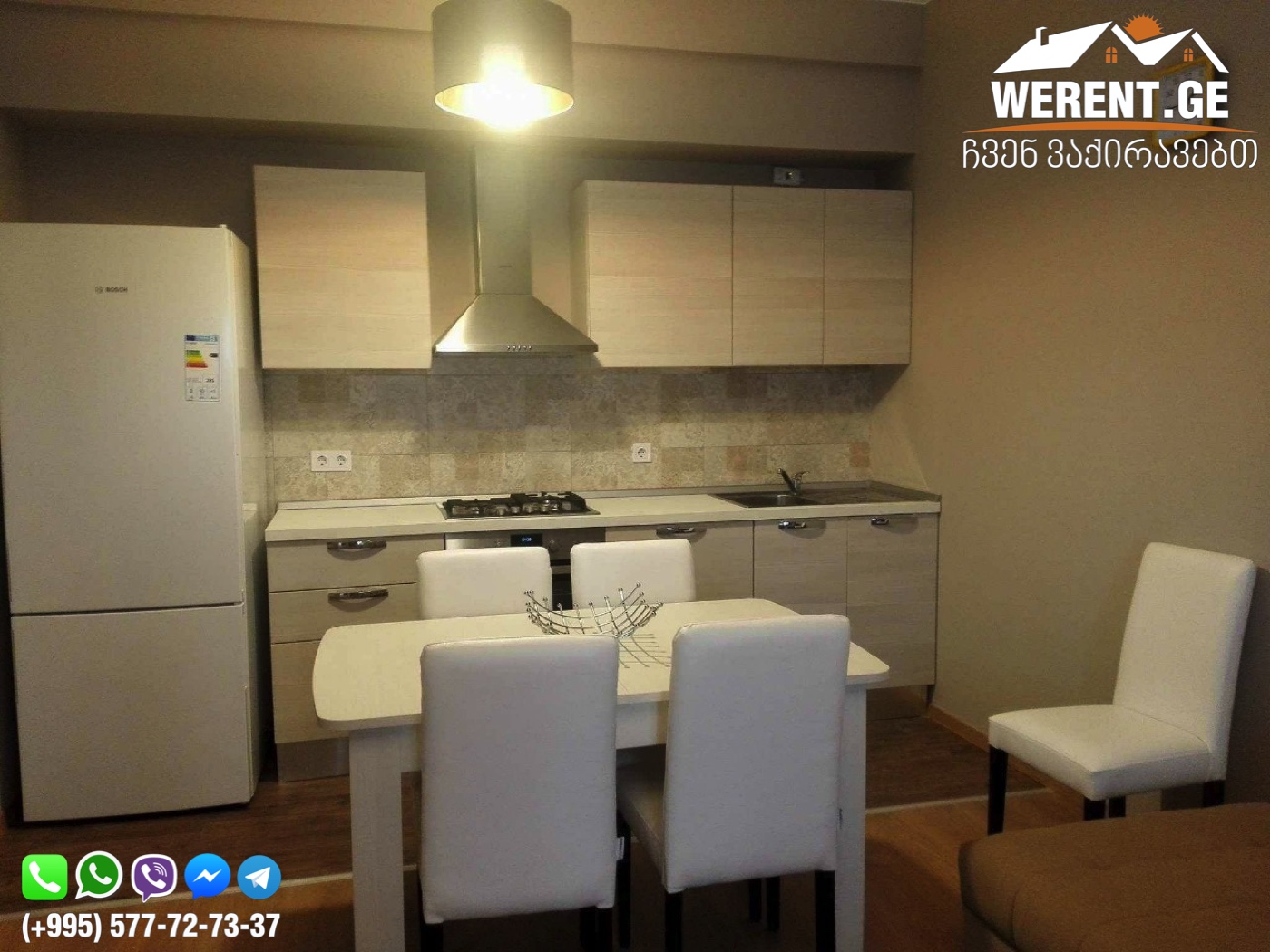 2-Room Apartment For Rent In M2 At Tamarashvili Street
