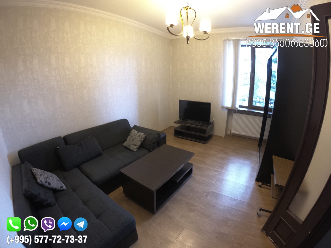 1-Room Apartment For Rent near “Vake Park”, Tbilisi