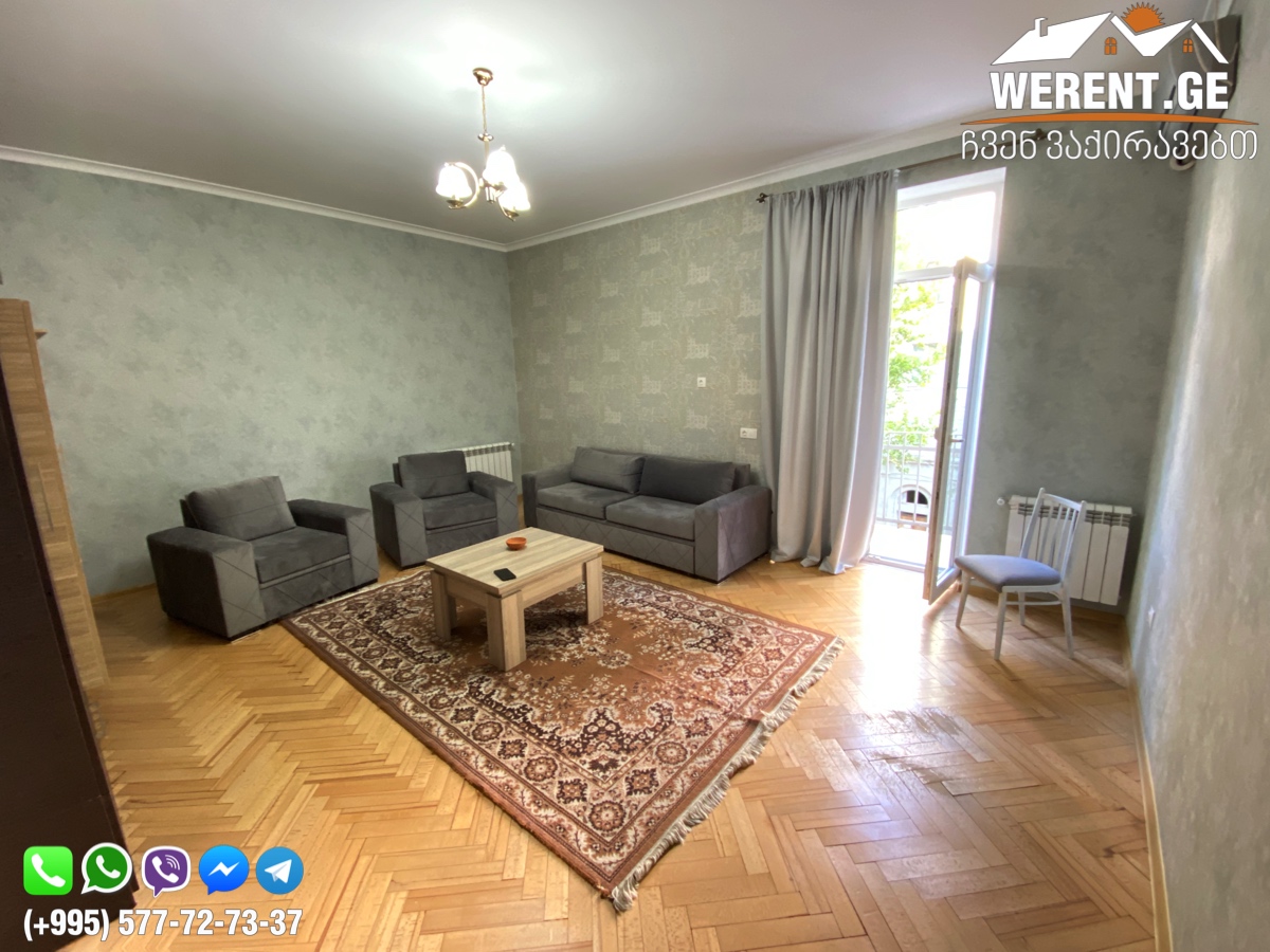 2-room Apartment For Rent In Vake, At Mosashvili Street